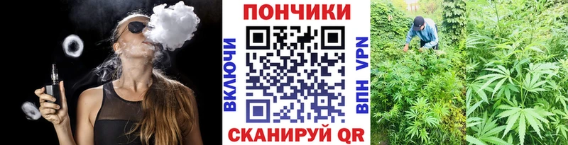 Как найти наркотики Сосенский Гашиш  Галлюциногенные грибы  Меф  Кокаин  Alpha PVP 