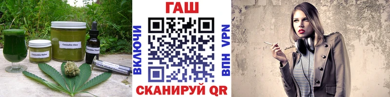 Canna-Cookies конопля  что такое наркотик  Сосенский 