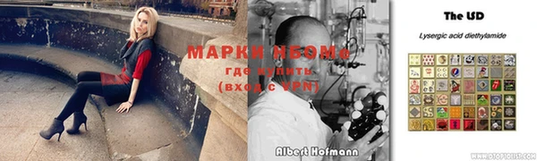 кокаин премиум Балабаново
