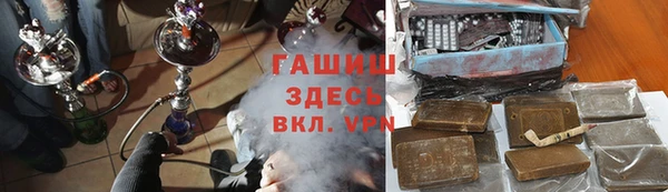 соль курить ск Ростов