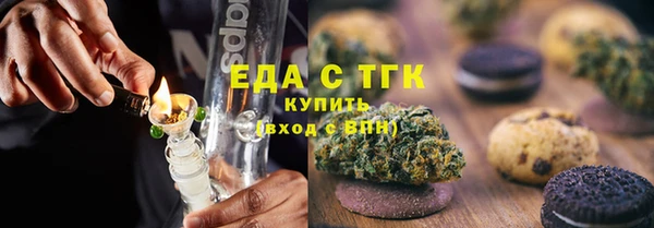 MESCALINE Белокуриха