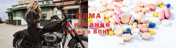 кокаин премиум Балабаново