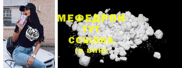 ешки Баксан