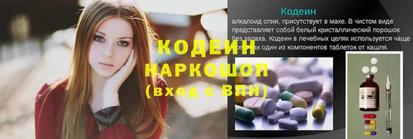 ешки Баксан