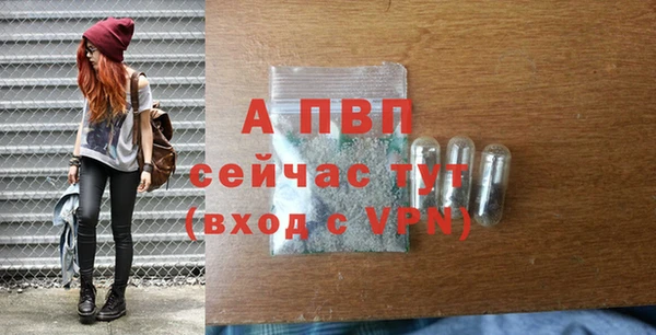 ешки Баксан