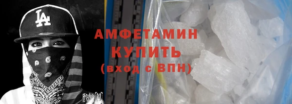 ешки Баксан