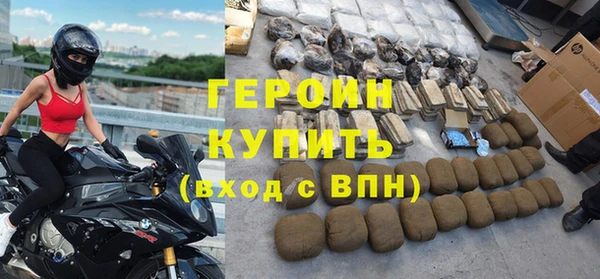 прущие крисы Сатка