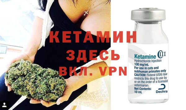 ешки Баксан