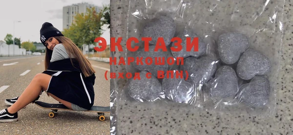 ешки Баксан