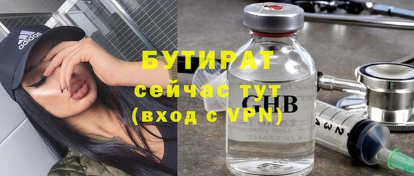 ешки Баксан