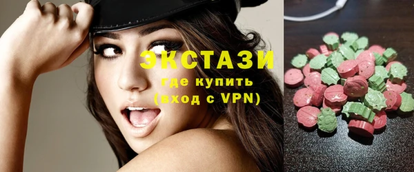кокаин премиум Балабаново