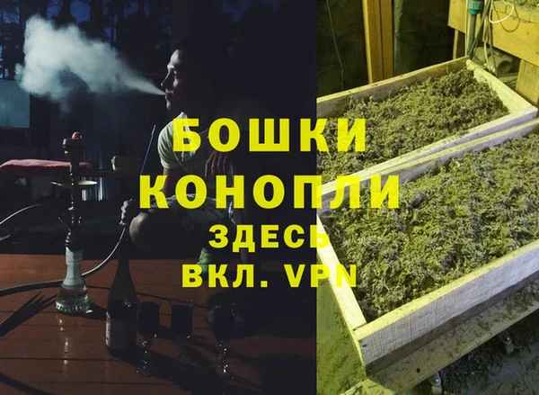 ешки Баксан