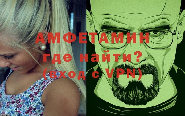 винт Белоозёрский