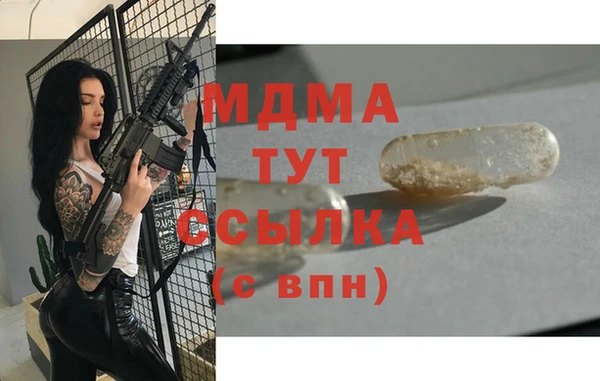 ешки Баксан