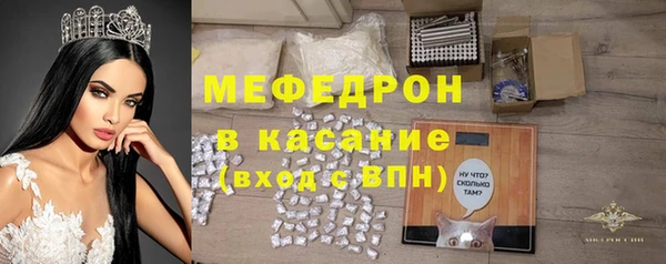 ешки Баксан